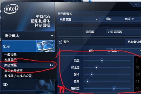 n卡视频怎么导出