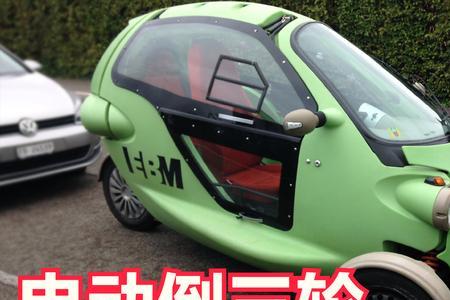 丰田小三轮车可以买吗