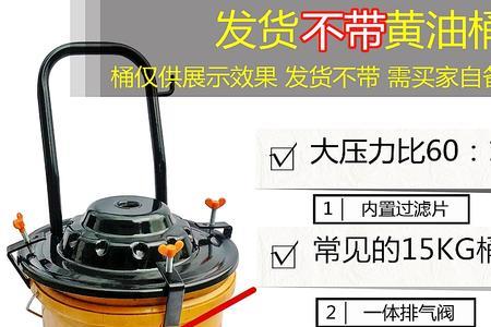 车载气泵能给注油泵用吗