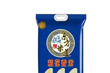 沈阳最好大米
