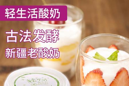 做蛋糕酸奶一定要原味吗