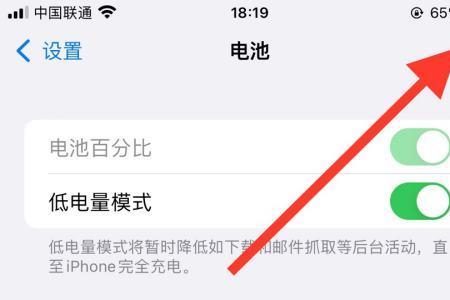 applewatchultra低电量模式能正常适应吗