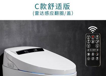 智能马桶2467怎么自动翻盖