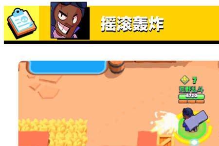 荒野乱斗一定要会玩所有角色吗