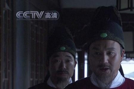 狄仁杰3邗沟覆船案漕户告状