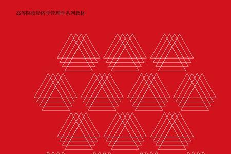 产业经济学是文科还是理科