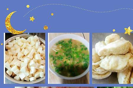 青海的孬饭怎么做