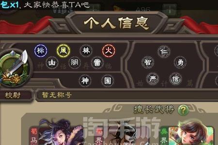 攻城天下孙尚香黄忠姜维哪个好