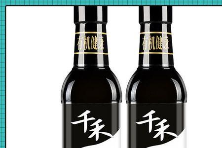 千禾无添加酱油100ml等于多少盐