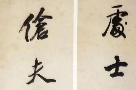 景阳阁宣纸好不好