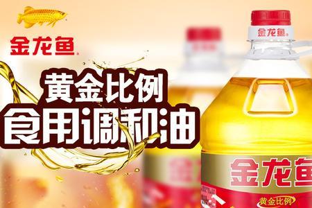 为什么小桶食用油比大桶更贵