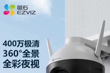 海康c8w支持硬盘录像机吗