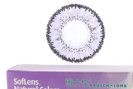 健康码怎么变成紫色