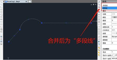 cad连续线型是什么