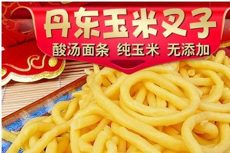 东北酸汤子怎么能挤出长条