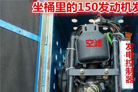 燃油三轮车电瓶需要充电吗