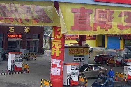 加油站为什么不能卖散装柴油