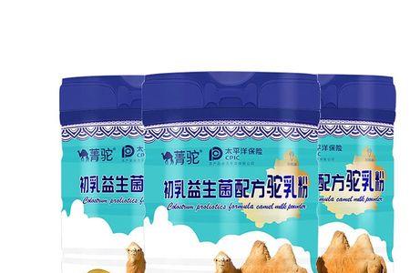 驼奶粉的升糖指数
