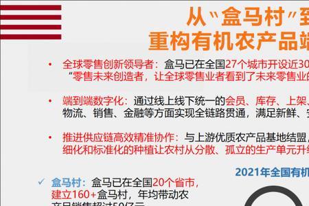 淘宝海关上传身份证步骤