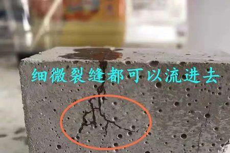 纯水泥可以灌缝子吗