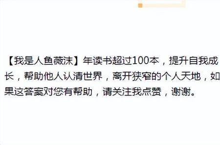 云轻轻卫卿珩小说叫什么名字