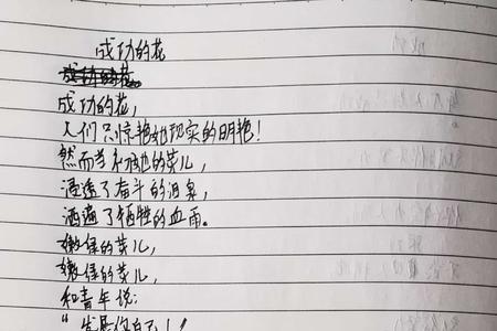 现代诗有多少首