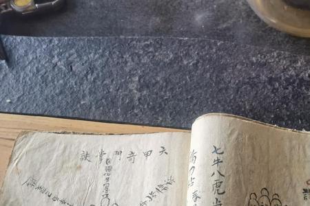 沐玉神恩什么意思