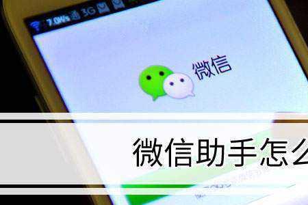 查单删什么意思