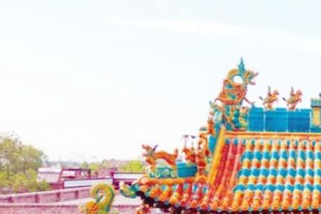 琉璃的偏旁与什么有关