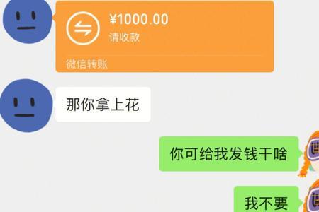 离职的前一天可以预支生活费吗