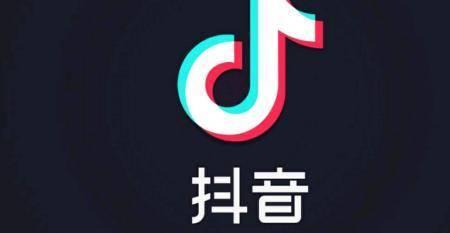 抖音滴滴的歌名是什么