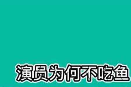 巧妇难为无米之炊怎么反驳辩论