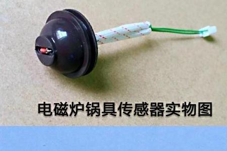 艾瑞科e6故障怎么处理