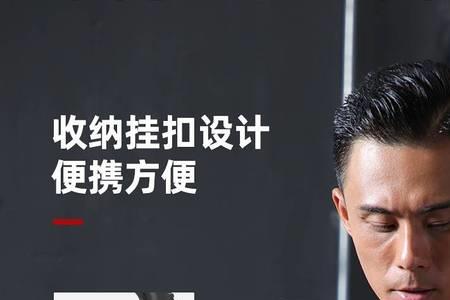 液压臂力器有用吗