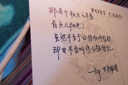 酒店对毕业生的祝贺词