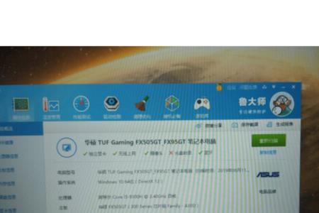 天选1外接显示器用独显吗