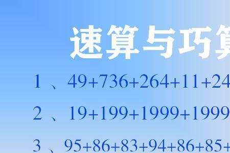 1.0算是整数吗