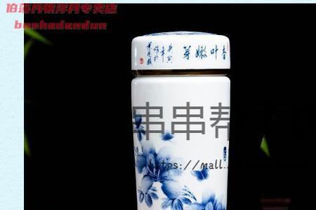 陶瓷内胆保温杯测评
