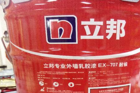 立邦ex707防水吗