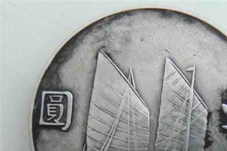 银元为什么硬