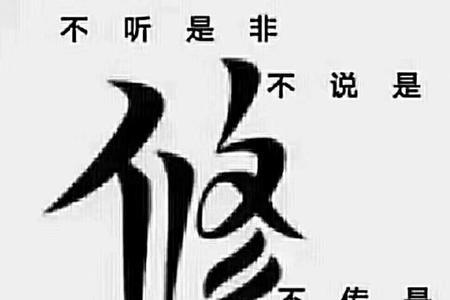 什么是缘份,什么是因果