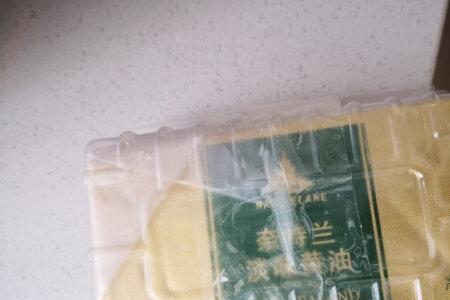 冬天快递奶油七天会坏吗