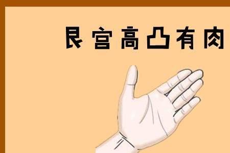 手握大权近义词