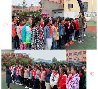 国庆后收心晨会怎么开
