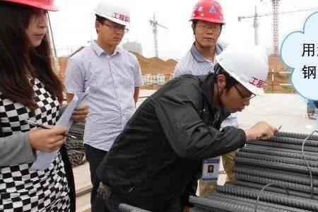 14钢筋一捆多重