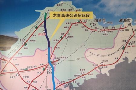 招远核电站占地多少