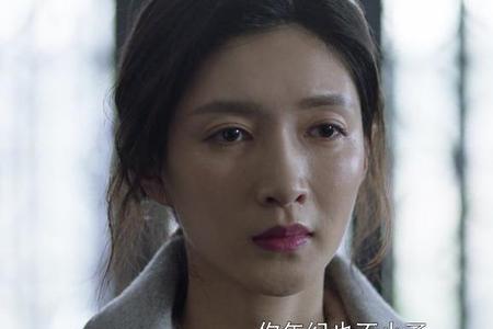 芸芸而已怎么解释