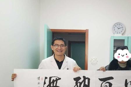 感恩海纳百川的句子