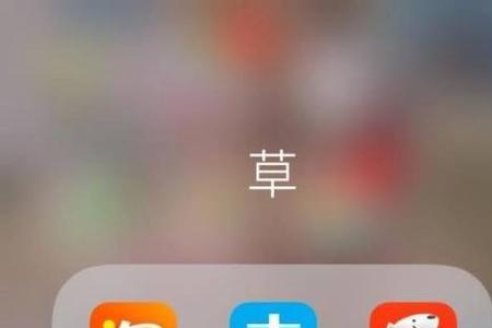 手机淘宝卖家版和买家版一样吗