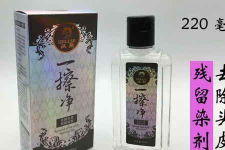 蜡和染膏的区别